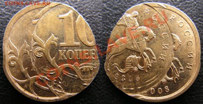 4 удара - 10к 2008СП четыре удара.