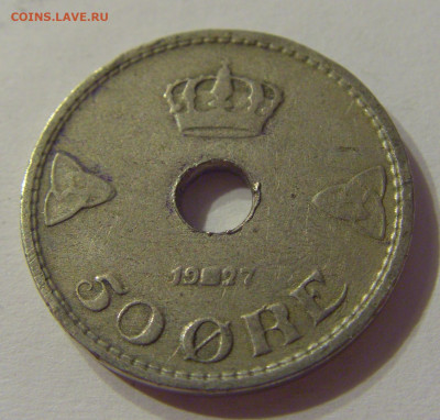 50 эре 1927 Норвегия №1 12.10.2019 22:00 МСК - CIMG2754.JPG