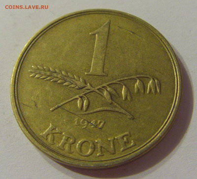 1 крона 1947 Дания №1 12.10.2019 22:00 МСК - CIMG2782.JPG