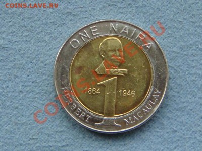 -v- Нигерия 1 найра 2006 бимет. до 28.07(21.00) - DSC03319.JPG