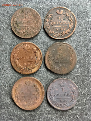 1 копейка 1723-1724 года. 6 штук. До 22:00 13.10.19 - 6A88C492-8BB3-423D-A1A0-02D6D18991AA