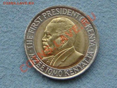 -v- Кения 5 шиллингов 2009 бимет. до 28.07(21.00) - DSC03322.JPG