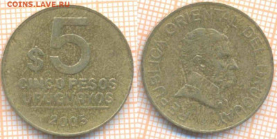 Уругвай 5 песо 2005 г., до 14.10.2019 г. 22.00 по Москве - Уругвай 5 песо 2005  7011