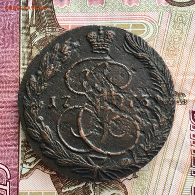 5 копеек 1773 года ЕМ. До 22:00  13.10.19 - AB00DAB5-D66A-4211-B2DB-B4FE5BA0FBD4
