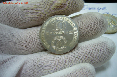 10 марок 1980 ГДР Шарнхорст - ТОРГИ С РУБЛЯ - 11-10-19 - P2180090.JPG