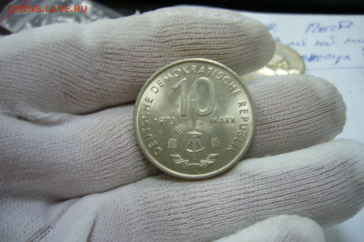 10 марок 1973 ГДР фестиваль - 11-10-19 - 23-10 - P2180108.JPG