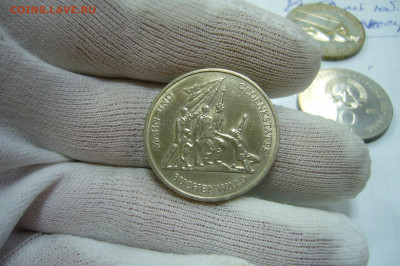 10 марок 1972 ГДР бухенвальд - 11-10-19 - 23-10 - P2180110.JPG