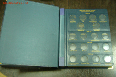Альбом Коллекционер Польша 2 злотых - 11-10-19 - 23-10 мск - P2180150.JPG