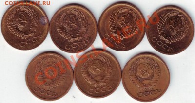 1 коп 2003 г "М" 7 шт до 22.07.11г. в 19.00 Бонус ежедневно - IMAGE0050.JPG