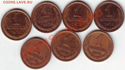 1 коп 2003 г "М" 7 шт до 22.07.11г. в 19.00 Бонус ежедневно - IMAGE0034.JPG