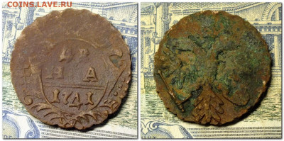 полушка 1734,деньга 1734-1741 года - 2019-10-08_184024