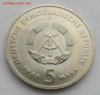 5 марок ГДР 1988 г. "Саксония. 150 лет железной дороги" - SAM_1454.JPG