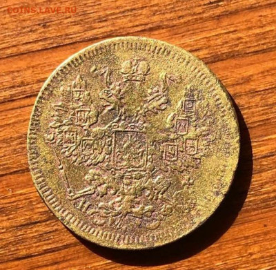 Фальшивые монеты России до 1917г сделанные в ущерб обращению - IMG_20191008_230038_983.JPG