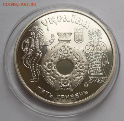 5 гривен 2017 г. "Космвская роспись" - 26-4.JPG