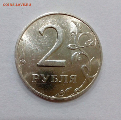 2р.1997-98,спмд-ммд 4 монеты в блеске - 97 м