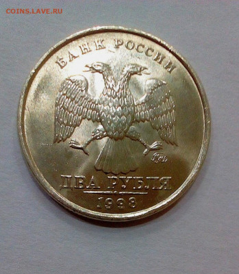 2р.1997-98,спмд-ммд 4 монеты в блеске - imgonline-com-ua-Compressed-sW80lUSqYUip