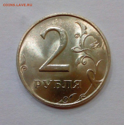 2р.1997-98,спмд-ммд 4 монеты в блеске - 98 м