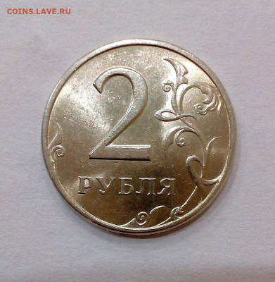 2р.1997-98,спмд-ммд 4 монеты в блеске - 97 с
