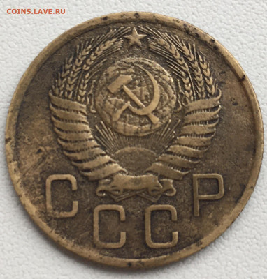 3 копейки 1957 (16 лент) подскажите по цене - FF150A81-FD16-43D8-8162-F1D8ACBDC153