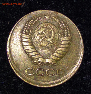 1 копейка 1987, смещение. Оценка. - IMG_20191009_022930_thumb