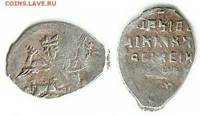 Василий Иванович Шуйский? - копейка Василия Ивановича Шуйского 0,53gr