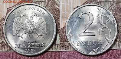 2 р 1997 СПМД Шт.1.1 аUNC ОЧЕНЬ ЯРК.БЛ.ОТЛ. 12.10.2019 22:00 - 001
