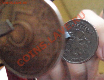 5 рублей 1997г.сп поворот 180 до 24.07.11 22:00мск - DSC03661.JPG