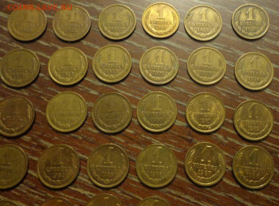 1 копейка 1965-91 28 шт года подряд до 15.10, 22.00 - 1 коп 1965-1991 №2_3.JPG
