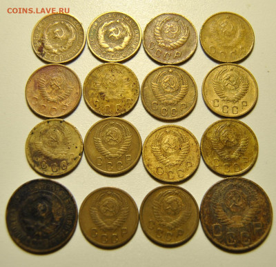 Лот 2, 3 копейки 1928-1957г 10.10.2019 в 22-00 мск - DSC_0603.JPG