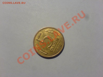 Прошу опознать браки - DSC02206.JPG