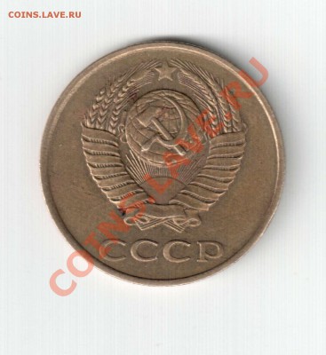 3 коп 1989 г. - 3.89 Б