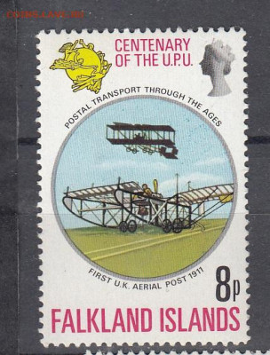 Фолклены 1974 1м ** до 14 09 - 145