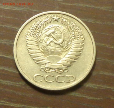 50 копеек 1974 до 15.10, 22.00 - 50 копеек 1974_2