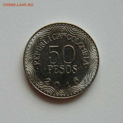 Колумбия 50 песо 2016 г. (Фауна) без оборота. до 13.10.2019 - DSCN9886.JPG