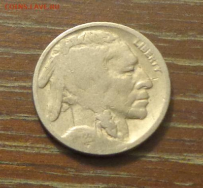 США - 5ц 1923 Голова индейца, Буффало до 15.10, 22.00 - США 5 ц Голова индейца 1923_1.JPG
