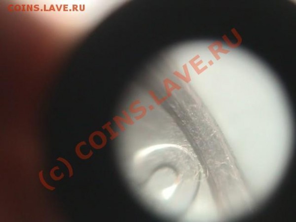 5 копеек 2007 ммд - bscap001