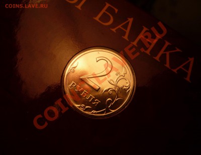 Набор 2002 года СПМД до 24.07.11 по Москве - P1010878.JPG