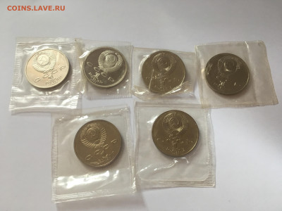 Барселона набор 1 рубль 1991 год с 200 рублей до 15.10.2019 - 2019-10-09 11.17.39