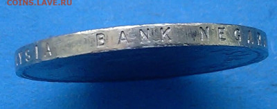 Малайзия 1 ринггит 1985 года предпродажная оценка - гурт 002