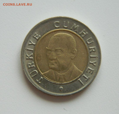 Турция 1 лира 2005 г. (БИМ). до 13.10.19 - DSCN9900.JPG