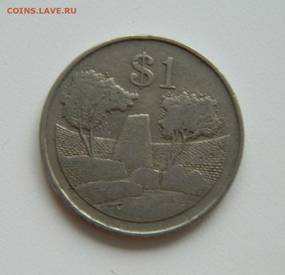 Зимбабве 1 доллар 1980 г. до 13.10.19 - DSCN9901.JPG