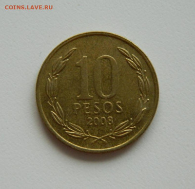 Чили 10 песо 2008 г. до 13.10.19 - DSCN9909.JPG