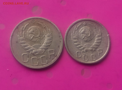 15 КОПЕЕК 1940 до 15.10.19 до 22:10 МСК - DSC_2984.JPG