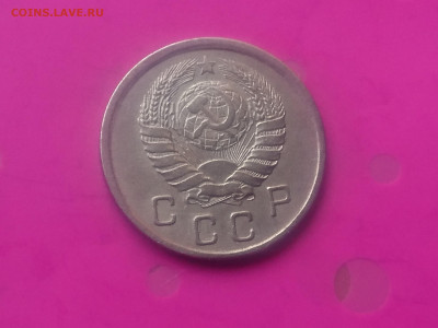 10 КОПЕЕК 1941 до 15.10.19 до 22:10 МСК - DSC_2988.JPG
