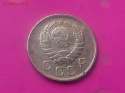 10 КОПЕЕК 1943 до 15.10.19 до 22:10 МСК - DSC_2990.JPG