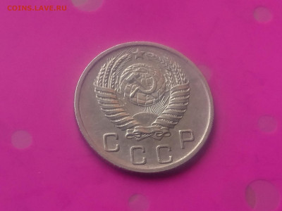 10 КОПЕЕК 1945 до 15.10.19 до 22:10 МСК - DSC_2994.JPG
