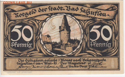 НОТГЕЛЬД - БАД-ЗАЛЬЦУФЛЕН 50 пфеннигов 1921 г. до 15.10 в 22 - IMG_20191009_0012