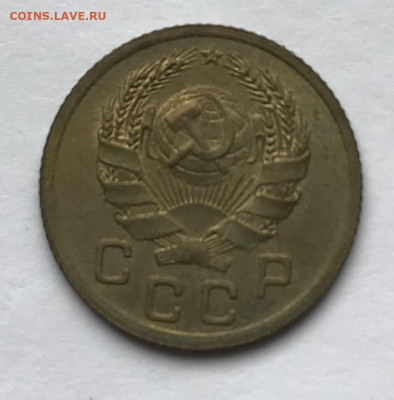 1 коп. 1935н, 2 коп. 1926, 5 коп. 1927 + 2 коп. 1948 11 лент - 267645E4-9325-4DA6-B7F8-FC62C3850A14