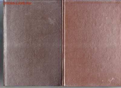 СТИВЕН КИНГ ОНО в 2-х книгах 1993 г до 16.10.19 г. в 23.00 - 013