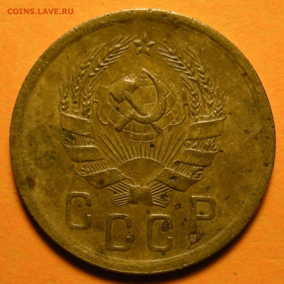 Редкая 2 копейки 1936, шт.1Г - до 15.10.19. 22:00 мск. - DSCN5253.JPG